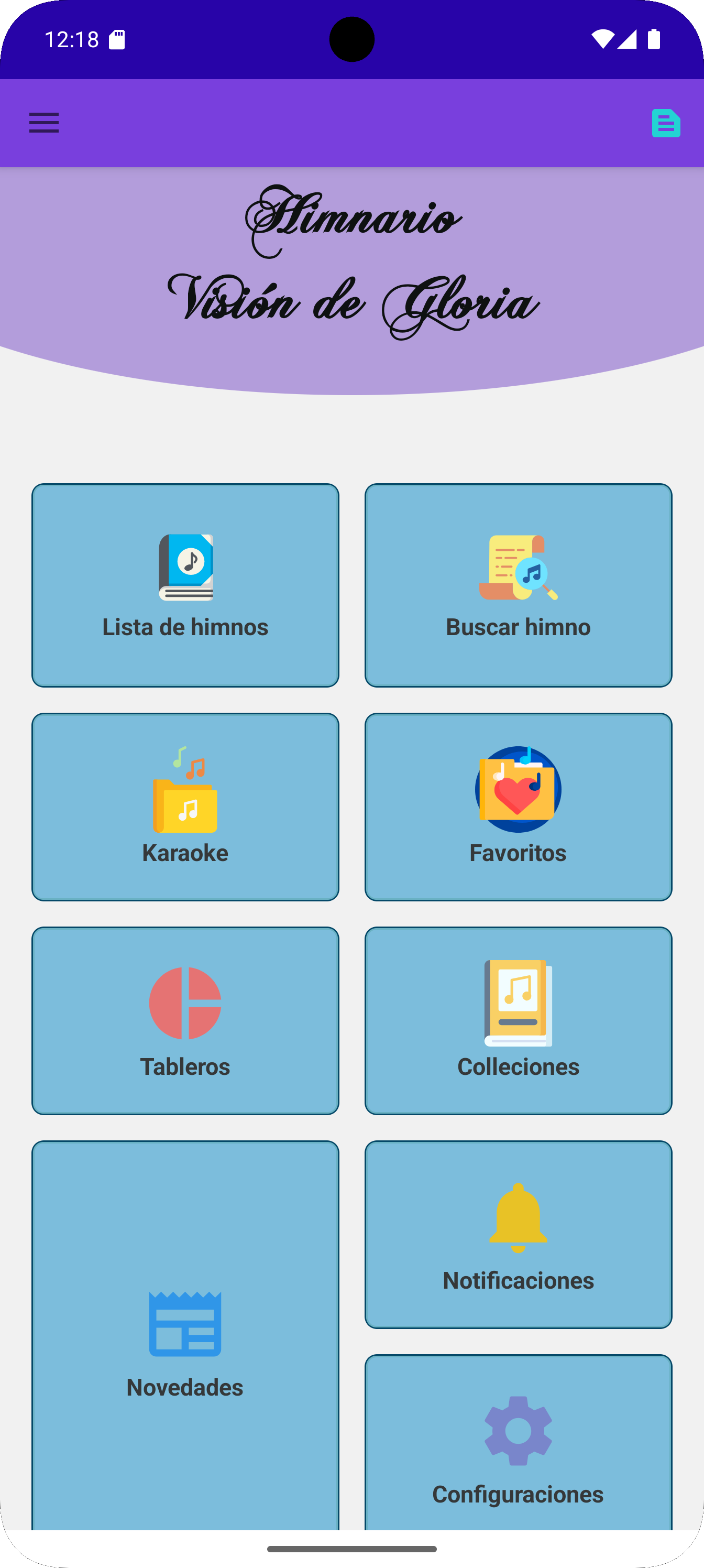 Home screen with navigation and feature overview